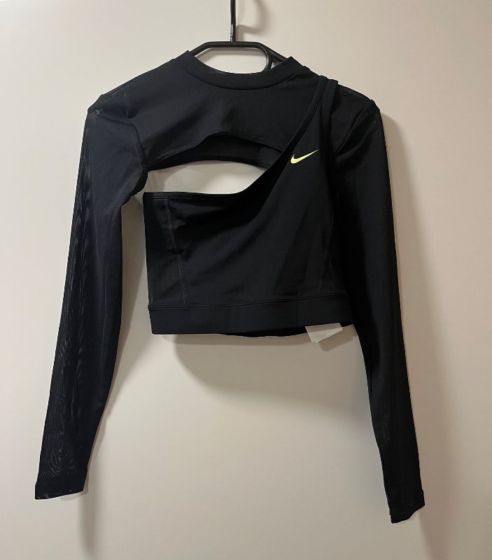 Ónotaður Nike toppur