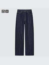 Uniqlo gallabuxur