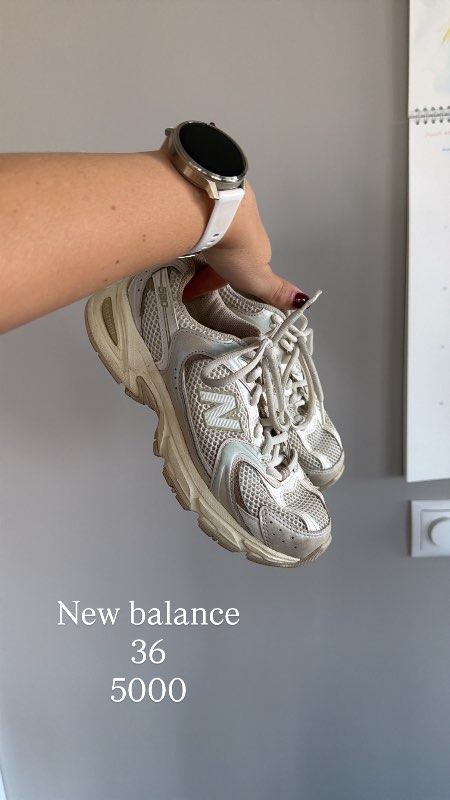 New balance skór