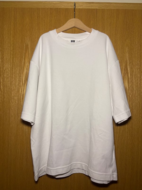 Uniqlo hvítur
