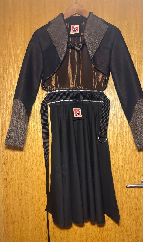 FrockU blazer