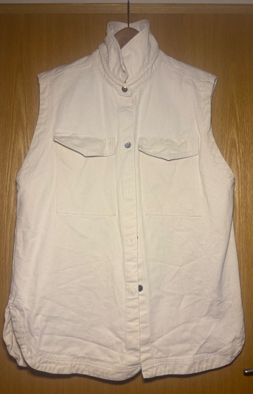 Ljóst denim vesti