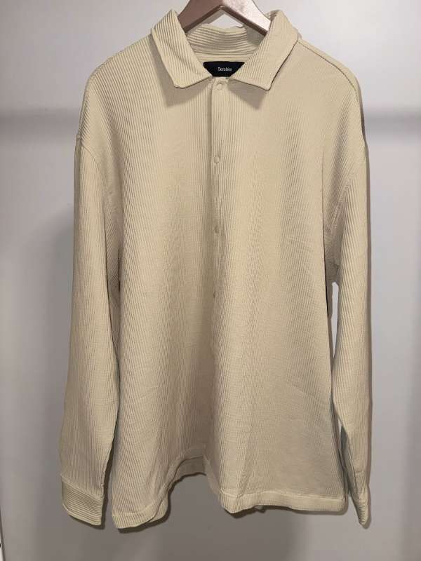 Bershka – Riffluð Yfirskyrta – Sand