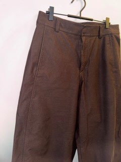 Brúnar Uniqlo buxur