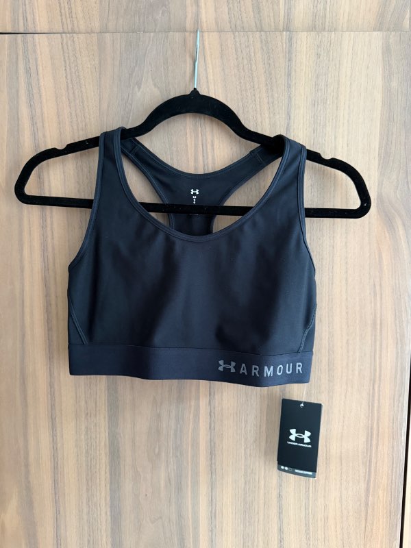 Under Armor íþróttatoppur (nýr)