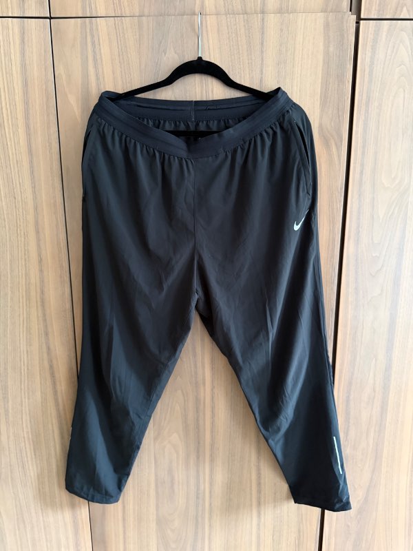 Nike íþróttabuxur