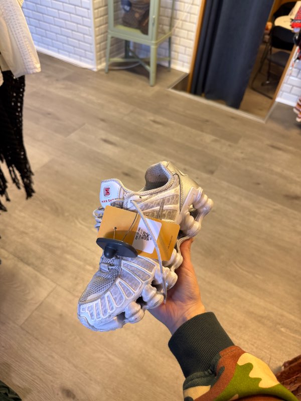 Nike skór