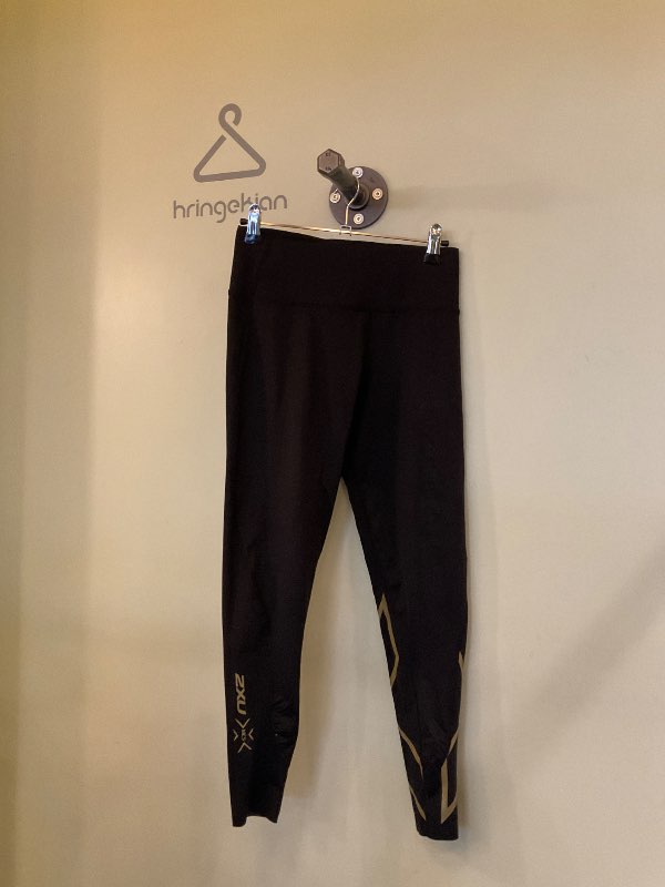 2XU hlaupabuxur
