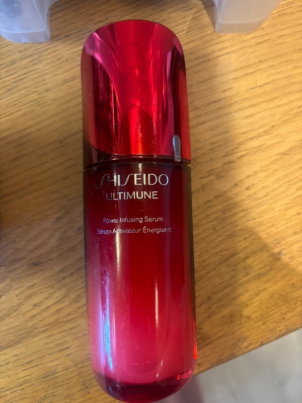 SHISEIDO ultimune serum